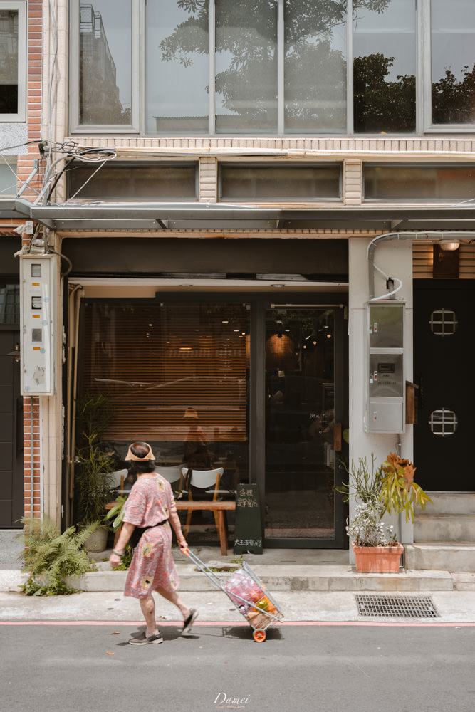 台北大同|大王漢寶殿-中山站親民早餐店,丹麥奶酥與薯餅起司蛋餅你要認識 - 第2張圖