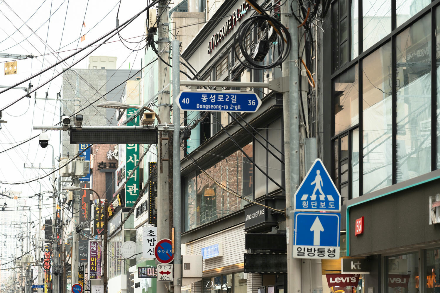 韓國大邱|大邱東城路商圈-大邱逛街必去!吃喝玩樂全都在這條街上(附地圖) - 第2張圖