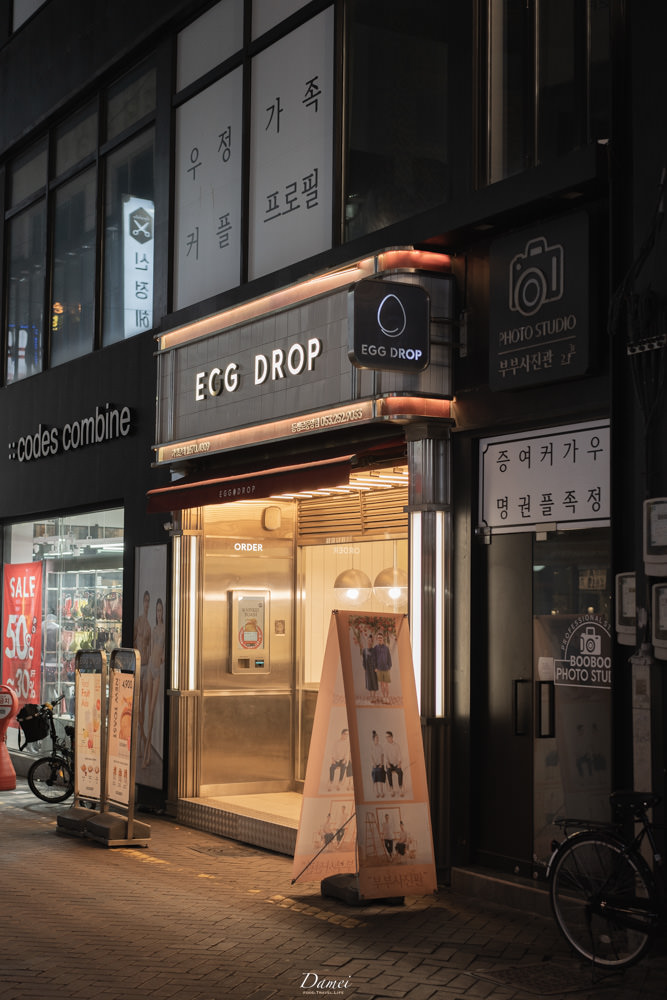 韓國大邱|大邱東城路商圈-大邱逛街必去!吃喝玩樂全都在這條街上(附地圖) - 第34張圖