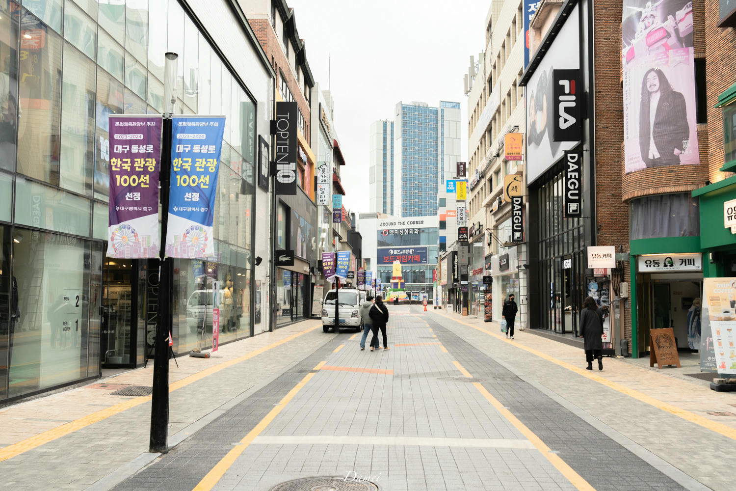 韓國大邱|大邱東城路商圈-大邱逛街必去!吃喝玩樂全都在這條街上(附地圖) - 第3張圖