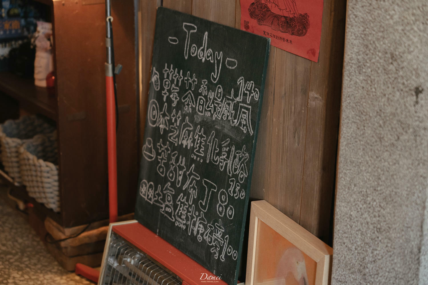 金門金城|耐心有限公司-巷弄老宅裡的控肉飯?招牌戚風蛋糕要試試看 - 第16張圖