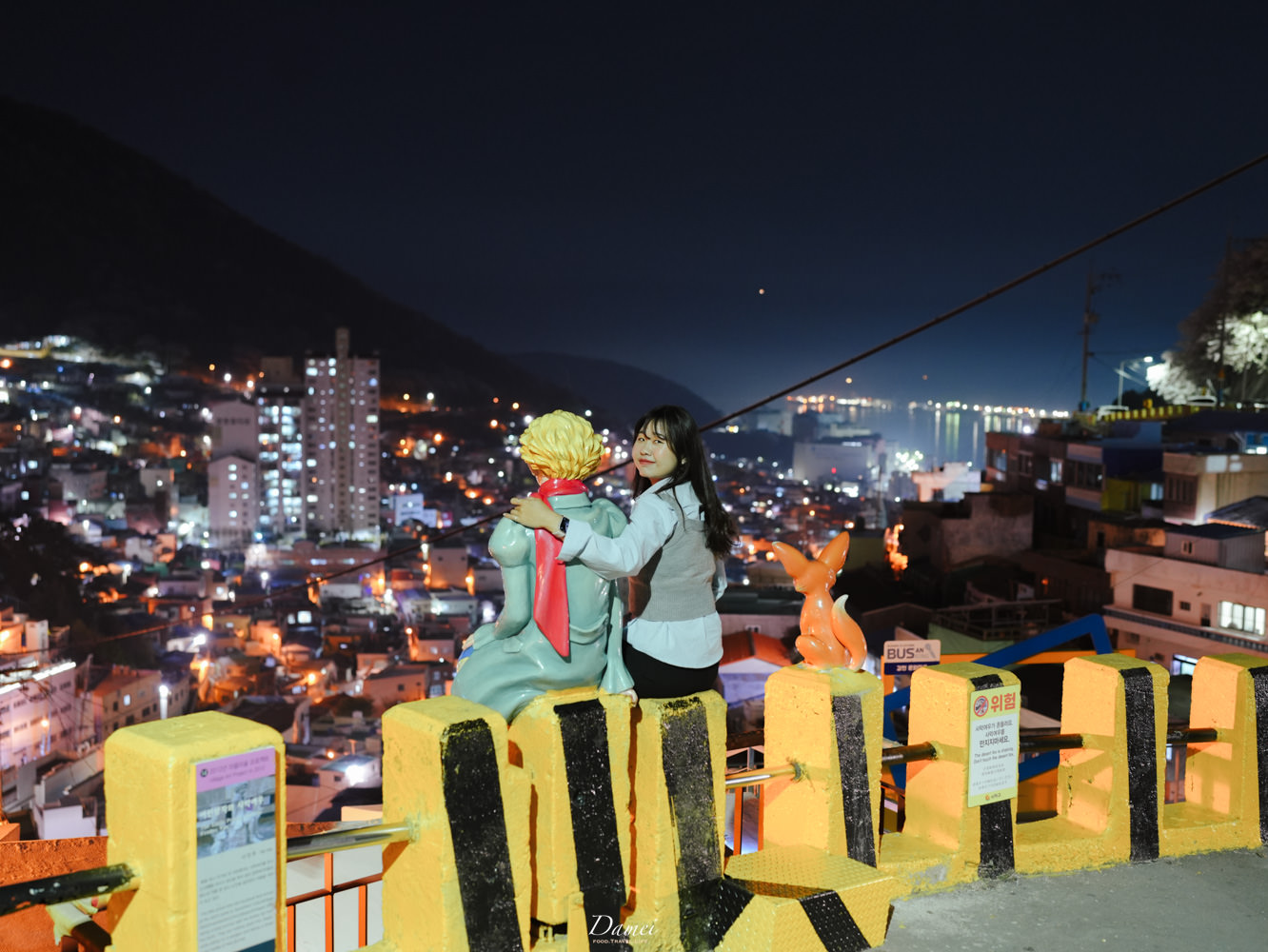 2025釜山夜景推薦!四處必去的超美夜景,還有隨身攝影師幫忙拍攝 - 第17張圖