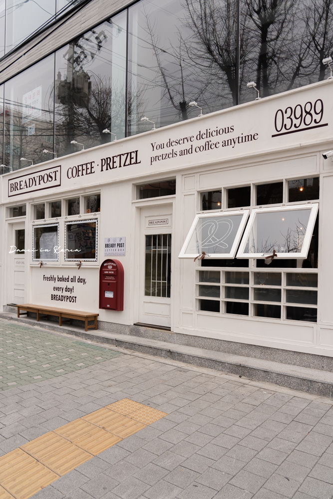 BREADYPOST-明洞、聖水都有分店!超多口味蝴蝶餅麵包,細節滿滿的拍照角 - 第3張圖