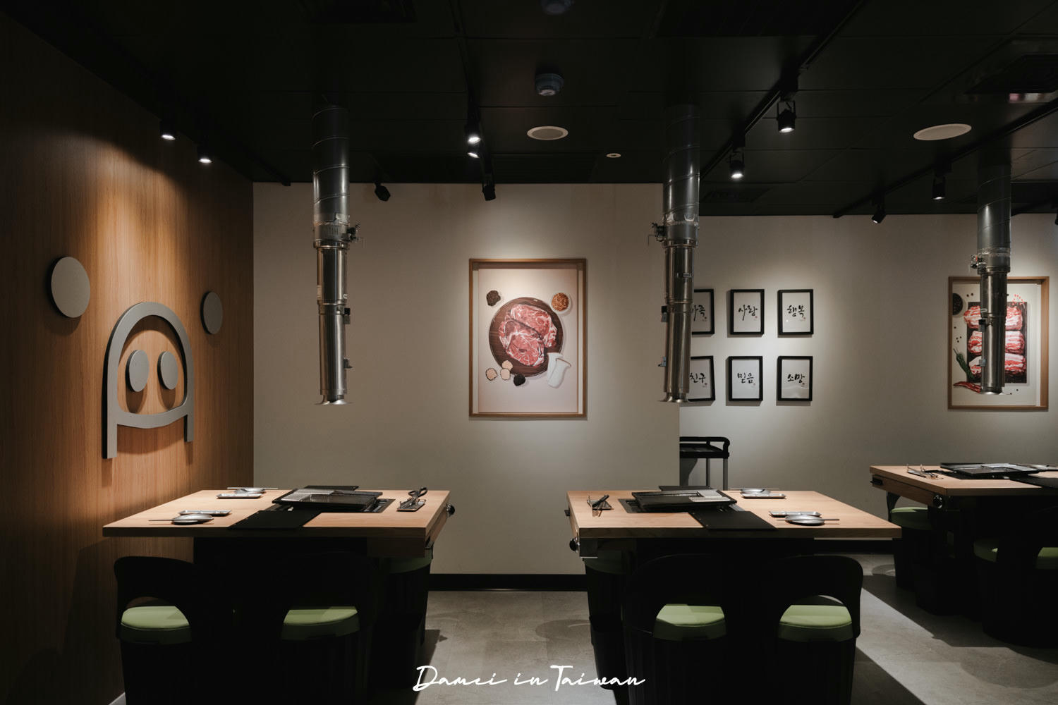 SSAM 韓式燒肉專門店-松江南京韓式烤肉,新鮮冷鏈豬,越吃越上癮 - 第3張圖