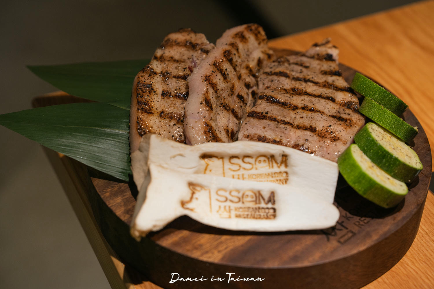 SSAM 韓式燒肉專門店-松江南京韓式烤肉,新鮮冷鏈豬,越吃越上癮 - 第21張圖