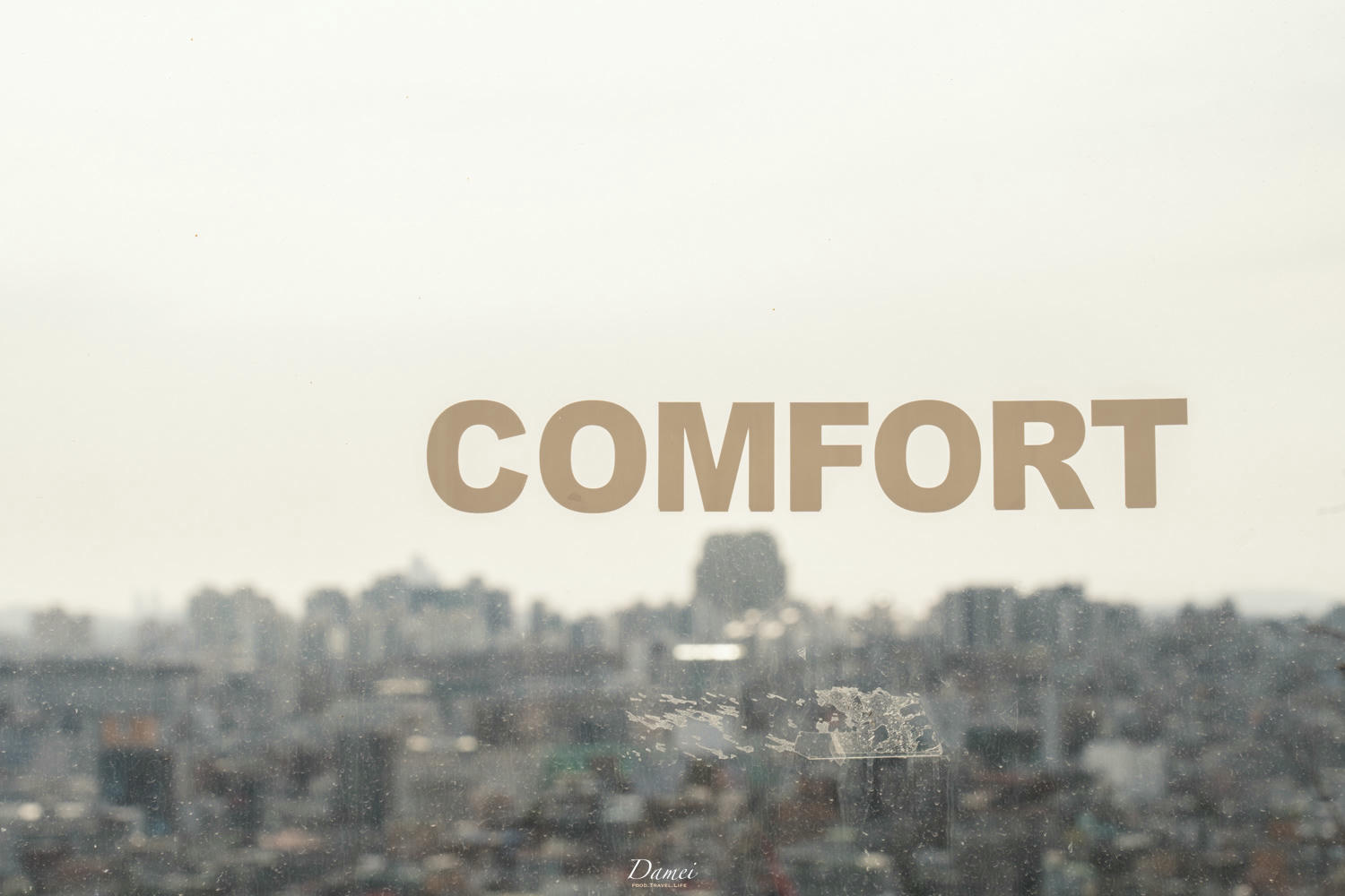Comfort Cafe콤포트-眺望首爾市景與南山塔,讓人著迷不已的複合式咖啡展覽空間 - 第21張圖