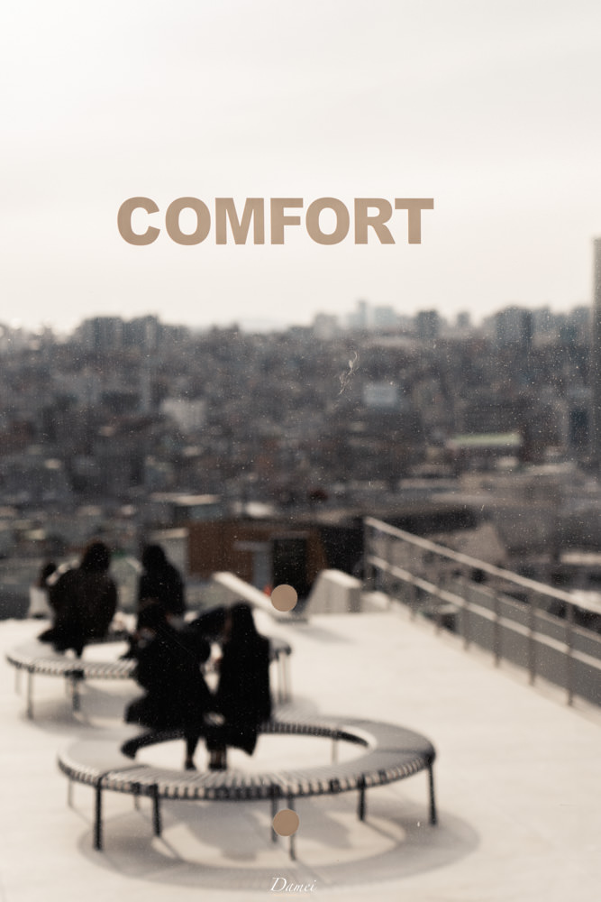 Comfort Cafe콤포트-眺望首爾市景與南山塔,讓人著迷不已的複合式咖啡展覽空間 - 第30張圖