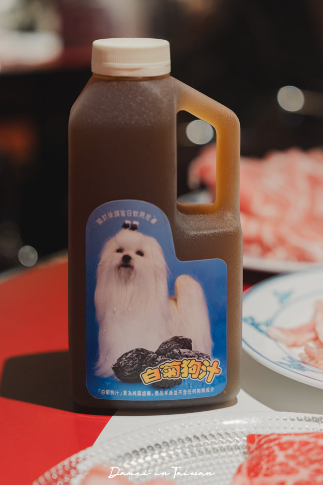 台北萬華|詹記麻辣火鍋 西門大世界-摩登懷舊西門火鍋店,搭乘時光機回到90年代西門町 - 第31張圖