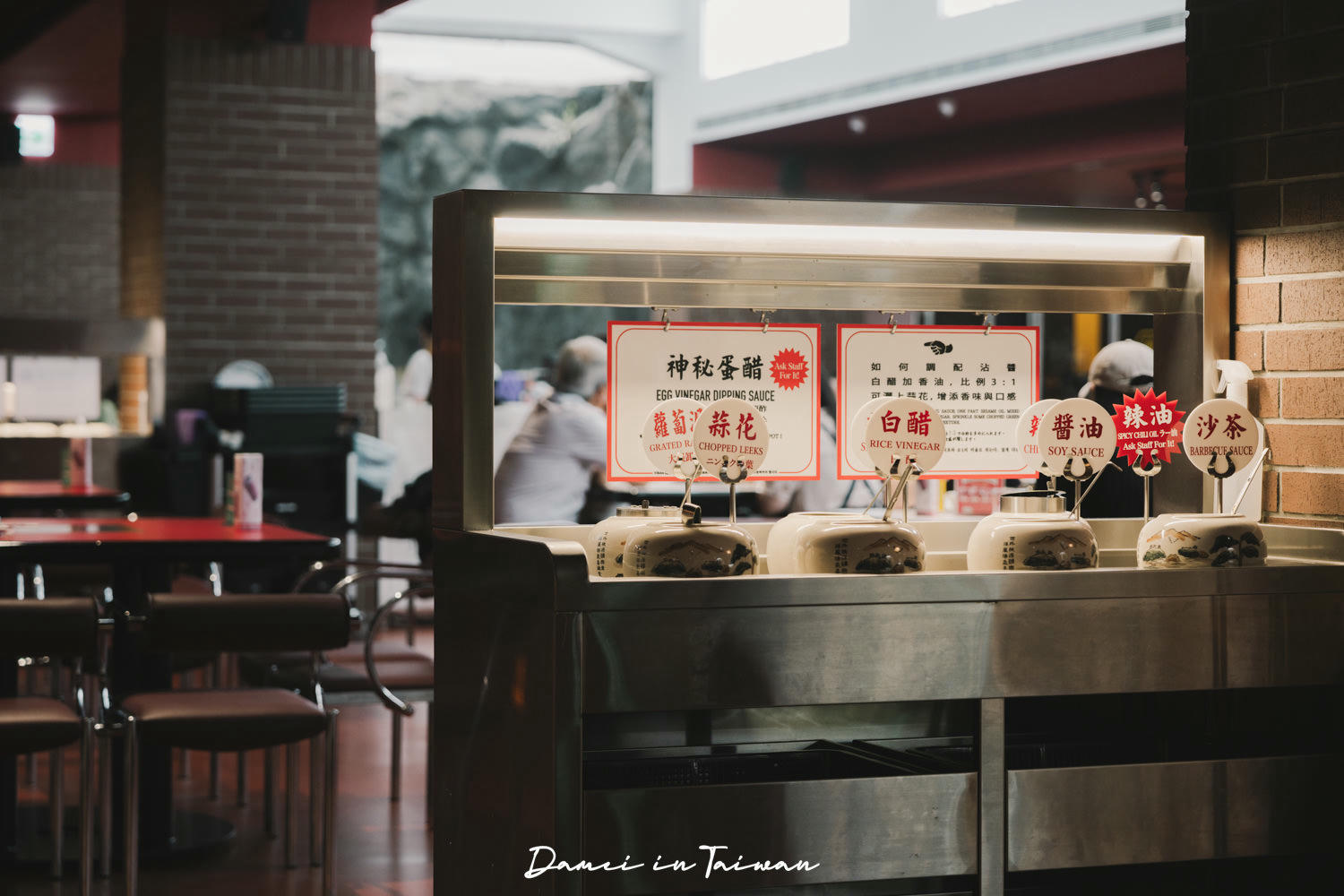台北萬華|詹記麻辣火鍋 西門大世界-摩登懷舊西門火鍋店,搭乘時光機回到90年代西門町 - 第17張圖