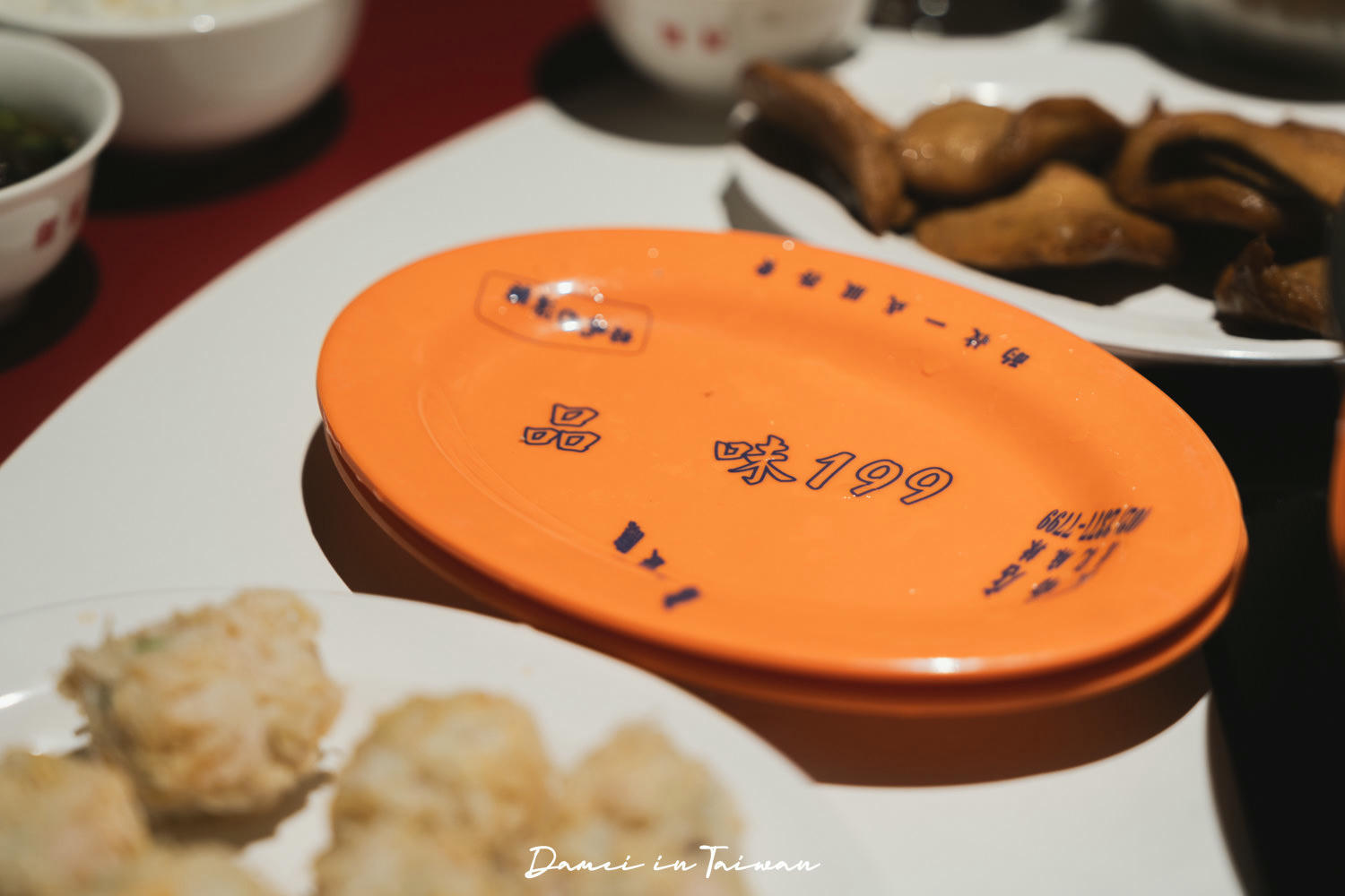 台北萬華|詹記麻辣火鍋 西門大世界-摩登懷舊西門火鍋店,搭乘時光機回到90年代西門町 - 第33張圖