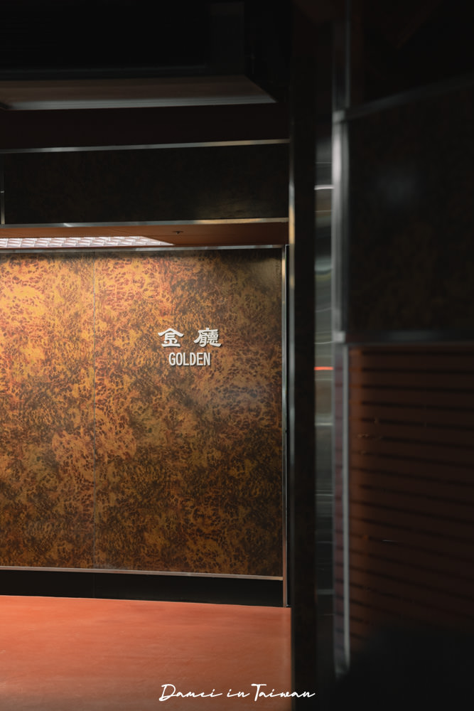 台北萬華|詹記麻辣火鍋 西門大世界-摩登懷舊西門火鍋店,搭乘時光機回到90年代西門町 - 第15張圖