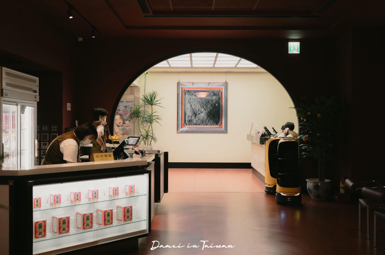 台北萬華|詹記麻辣火鍋 西門大世界-摩登懷舊西門火鍋店,搭乘時光機回到90年代西門町 - 第5張圖