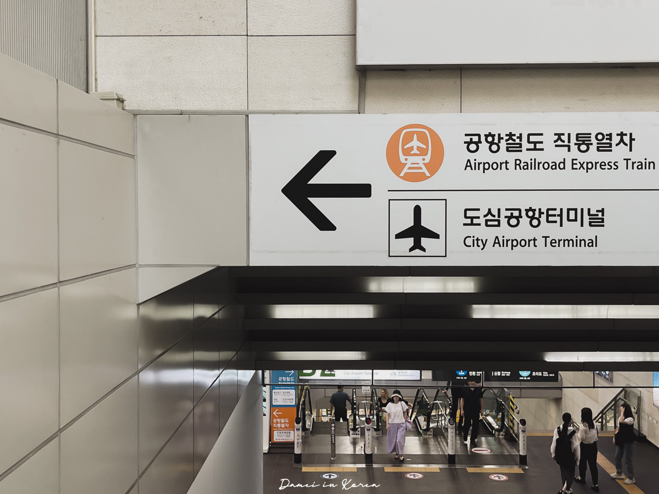 首爾站預辦登機|首爾站就能行李托運,仁川機場專屬通道快速出境! - 第4張圖