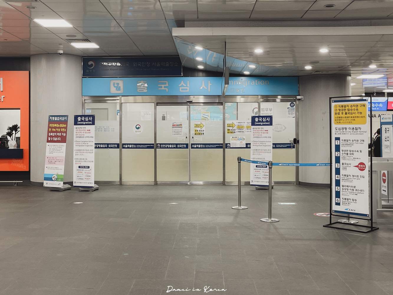 首爾站預辦登機|首爾站就能行李托運,仁川機場專屬通道快速出境! - 第14張圖