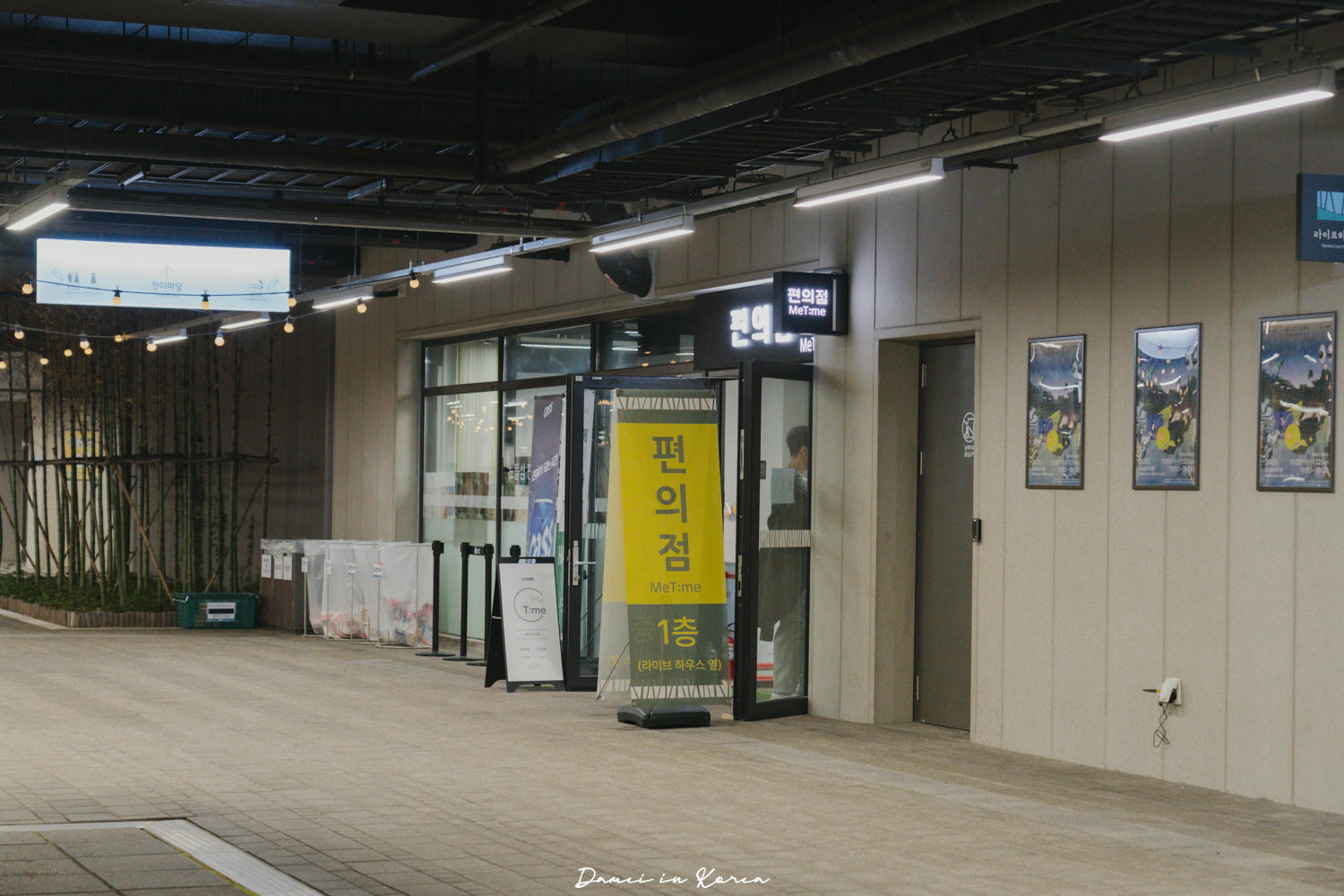 韓國首爾|鷺得島 노들섬-別只去漢江公園!韓國人野餐新去處,在首爾獲得療癒的方法 - 第11張圖
