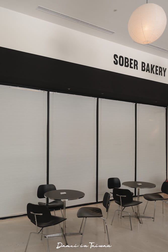 台北信義|Fake Sober 2店-灰黑色系半開放式空間,還有秒殺鹽麵包 - 第16張圖