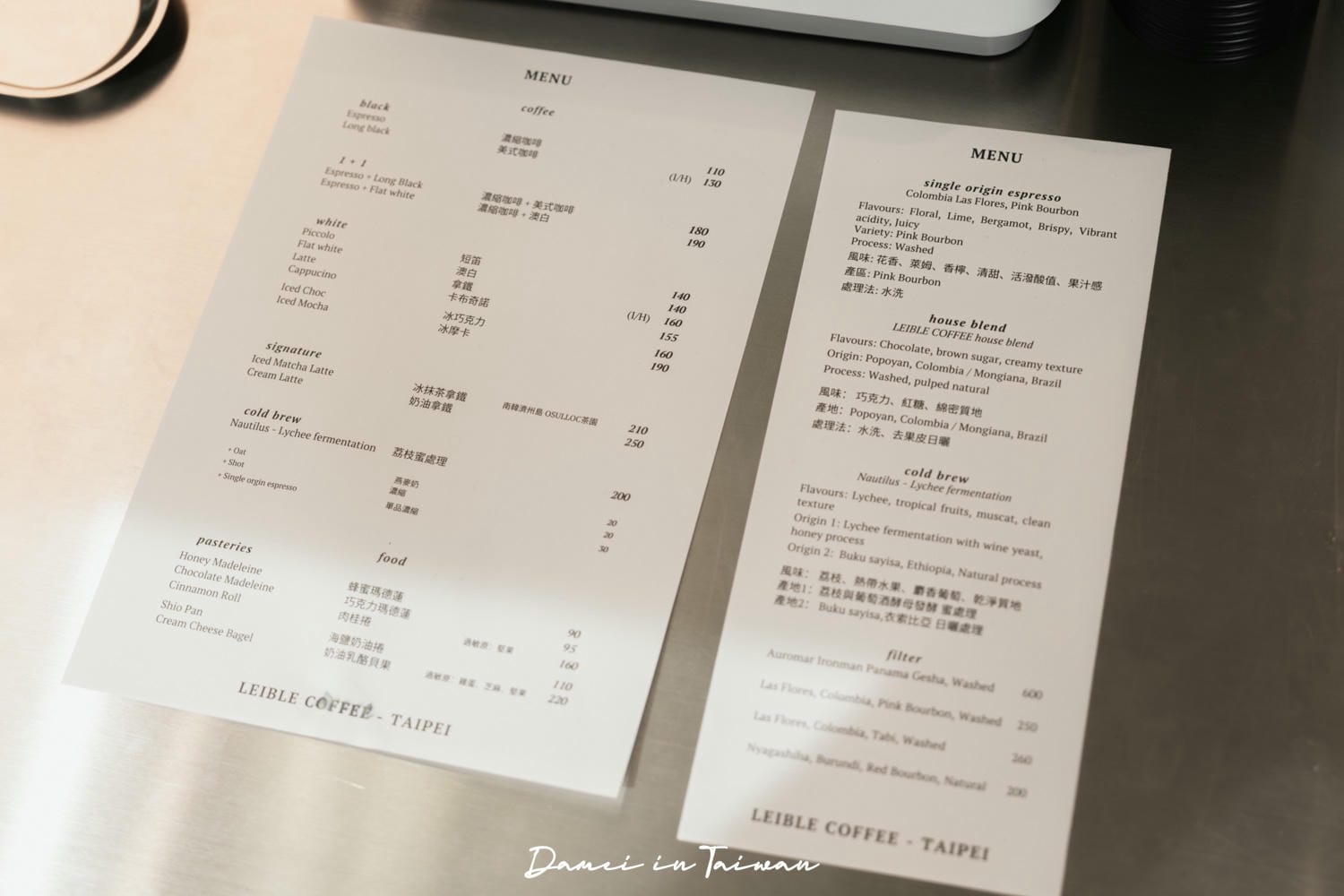 澳式精品咖啡「Leible Coffee」海外首家門市,擁有韓國咖啡廳質感,奶油拿鐵、貝果是招牌 - 第13張圖