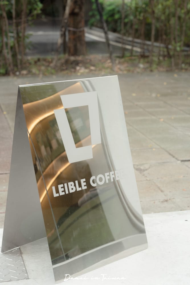 澳式精品咖啡「Leible Coffee」海外首家門市,擁有韓國咖啡廳質感,奶油拿鐵、貝果是招牌 - 第3張圖