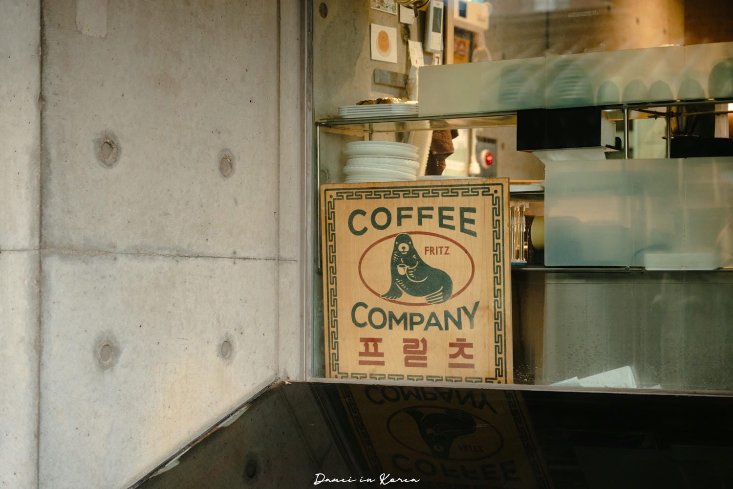 fritz coffee company wonseo 프릳츠 원서점-首爾咖啡必訪代表,韓屋裡的可愛海豹 - 第7張圖