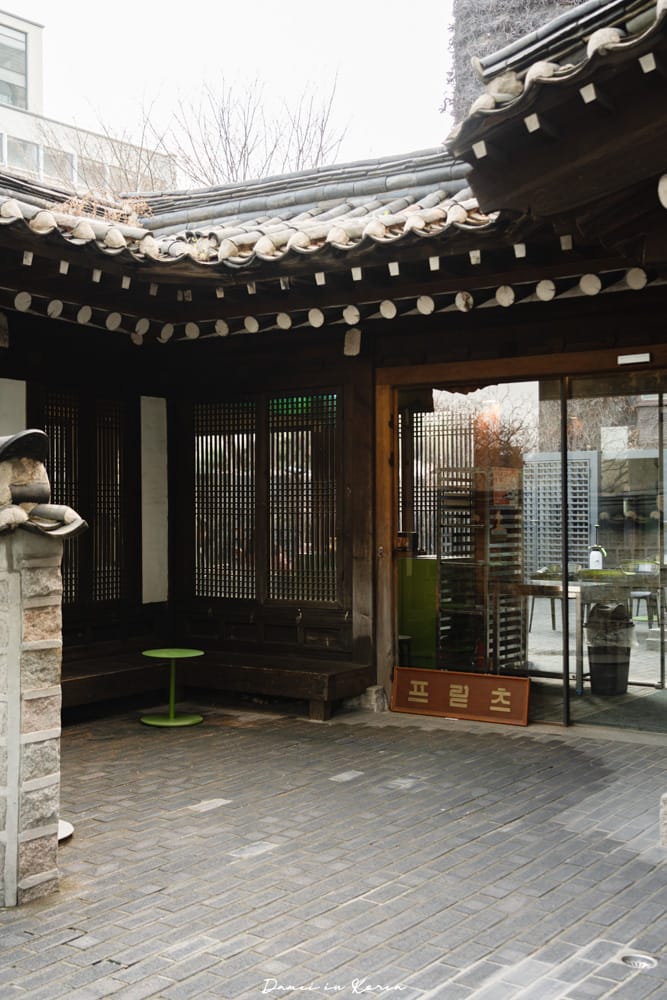 fritz coffee company wonseo 프릳츠 원서점-首爾咖啡必訪代表,韓屋裡的可愛海豹 - 第11張圖