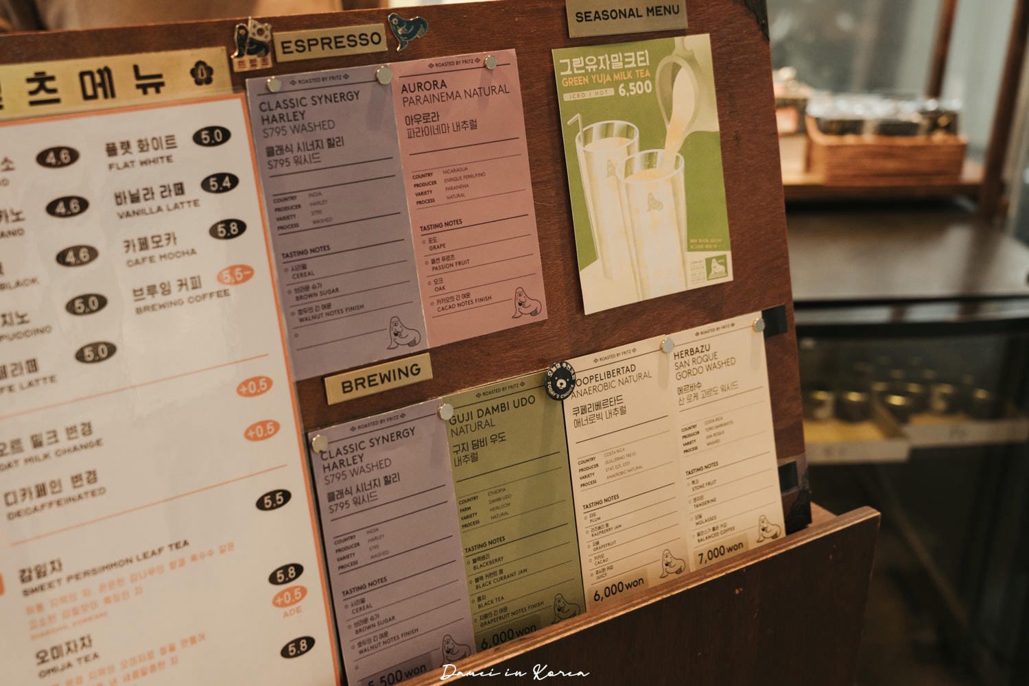 fritz coffee company wonseo 프릳츠 원서점-首爾咖啡必訪代表,韓屋裡的可愛海豹 - 第17張圖