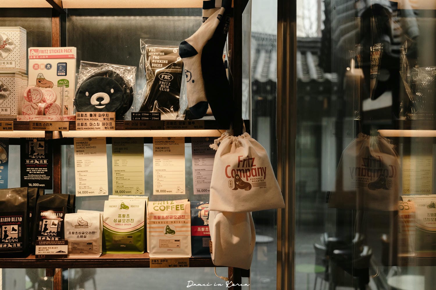 fritz coffee company wonseo 프릳츠 원서점-首爾咖啡必訪代表,韓屋裡的可愛海豹 - 第8張圖
