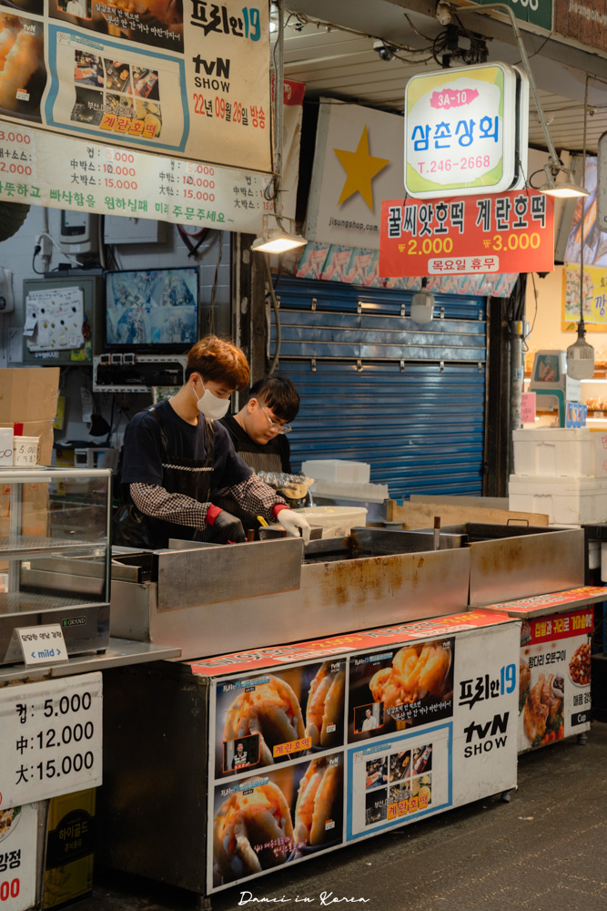 釜山富平罐頭市場美食攻略-韓國夜市吃遍各國美食!從早到晚都能大啖韓國傳統料理 - 第11張圖