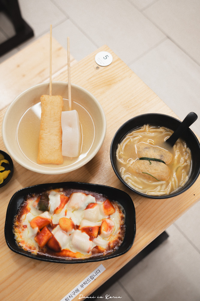 釜山富平罐頭市場美食攻略-韓國夜市吃遍各國美食!從早到晚都能大啖韓國傳統料理 - 第6張圖