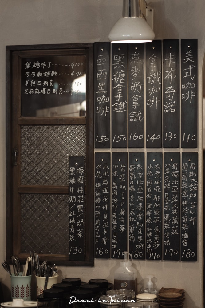 秋香理髮廳.獅球珈琲部-在基隆理髮廳裡喝咖啡?老派靈魂的你,一定要來 - 第18張圖