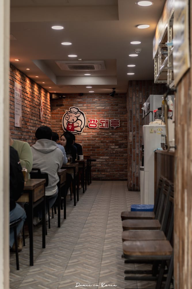 韓國釜山|罐頭市場酥炸豬排 깡돼후-富平罐頭市場裡的人氣店!超滿足的沾醬炸豬排 - 第4張圖