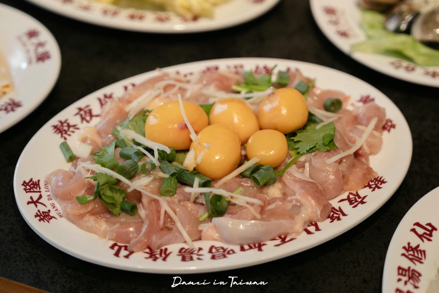 台北信義|黃大隆廣式雞煲-全台首家廣式雞煲,特色涮菜一定要品嚐 - 第17張圖