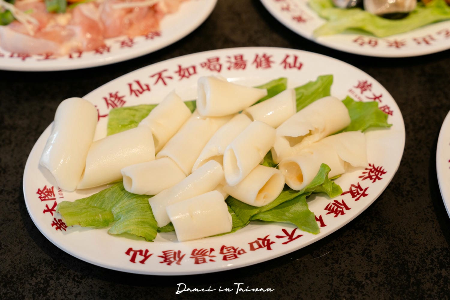台北信義|黃大隆廣式雞煲-全台首家廣式雞煲,特色涮菜一定要品嚐 - 第20張圖