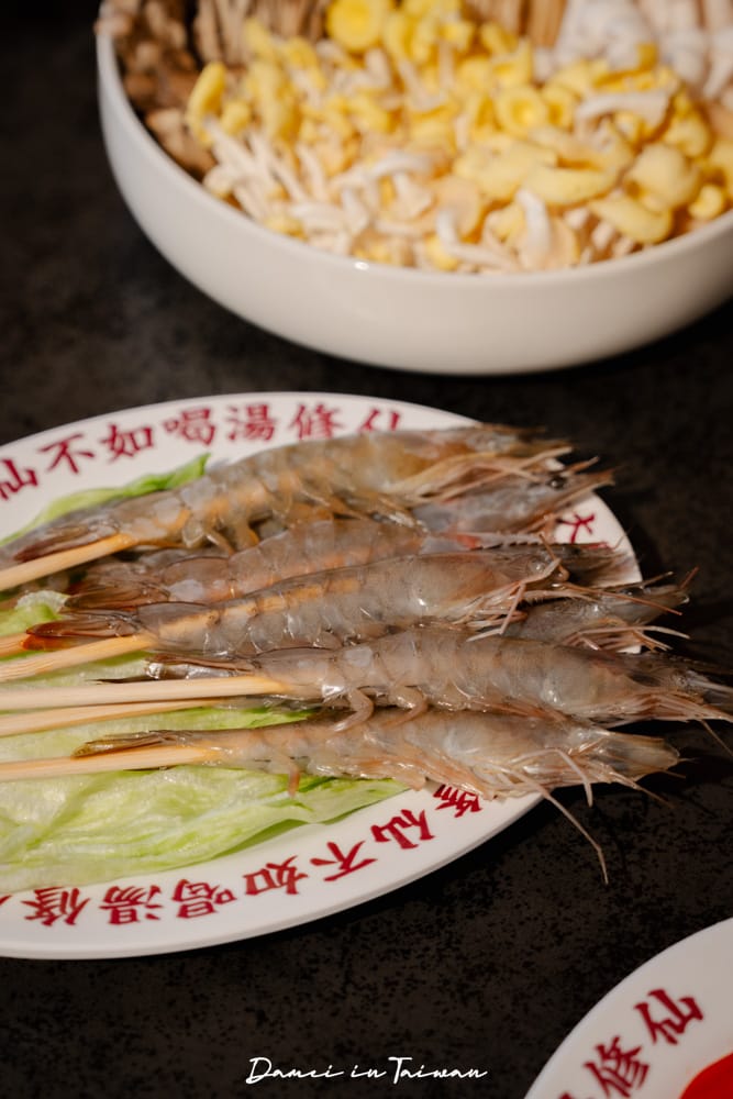 台北信義|黃大隆廣式雞煲-全台首家廣式雞煲,特色涮菜一定要品嚐 - 第26張圖