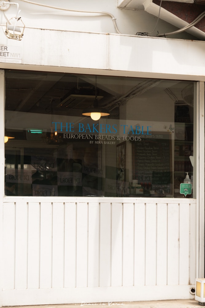 首爾梨泰院早午餐 The Baker’s Table,暖心濃湯配德式麵包,經理團最熱門的店 - 第3張圖
