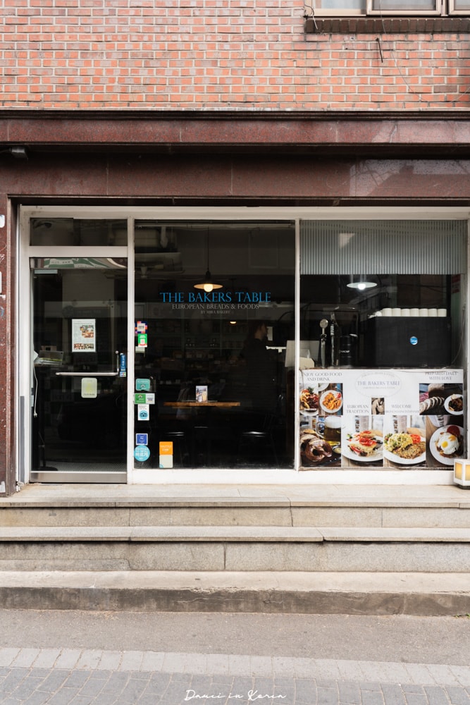 首爾梨泰院早午餐 The Baker’s Table,暖心濃湯配德式麵包,經理團最熱門的店 - 第2張圖