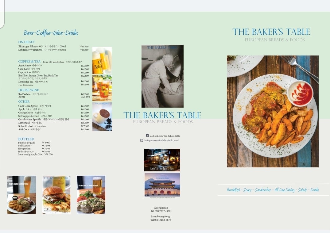 首爾梨泰院早午餐 The Baker’s Table,暖心濃湯配德式麵包,經理團最熱門的店 - 第13張圖