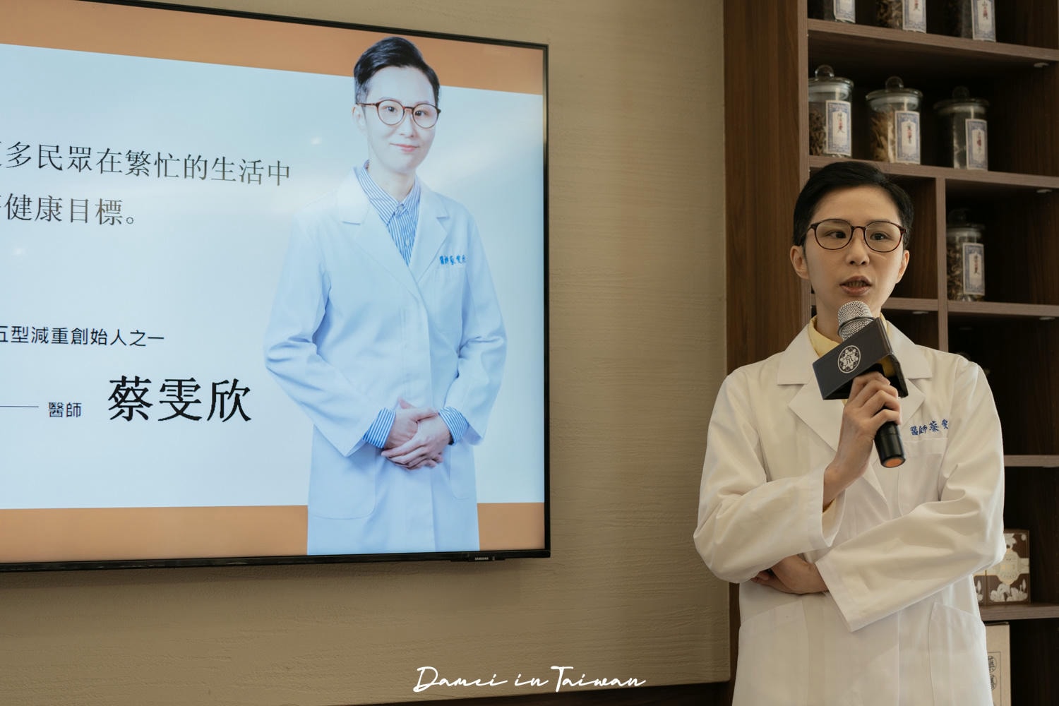 飲食調理推薦「京都堂嚴選 五型藥膳即飲包」中藥調理方便即飲,隨時隨地都能愛自己 - 第8張圖 中醫調理、京都堂