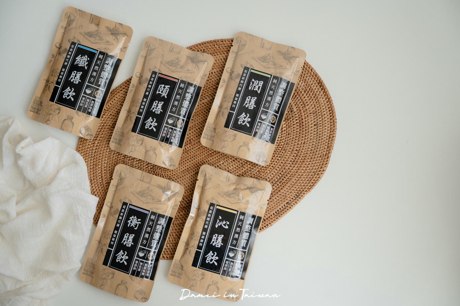 飲食調理推薦「京都堂嚴選 五型藥膳即飲包」中藥調理方便即飲,隨時隨地都能愛自己 - 第10張圖 五型藥膳包、健康養生、中醫調理、
京都堂