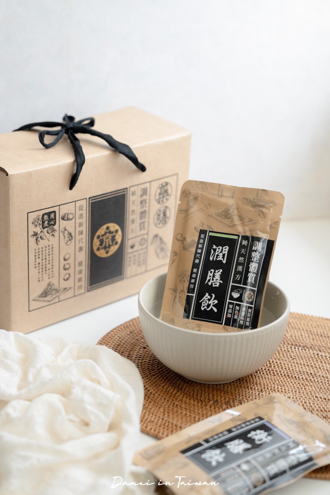 飲食調理推薦「京都堂嚴選 五型藥膳即飲包」中藥調理方便即飲,隨時隨地都能愛自己 - 第12張圖 五型藥膳包