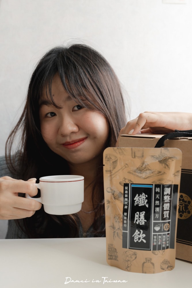 飲食調理推薦「京都堂嚴選 五型藥膳即飲包」中藥調理方便即飲,隨時隨地都能愛自己 - 第17張圖 五型藥膳包、健康養生、中醫調理
