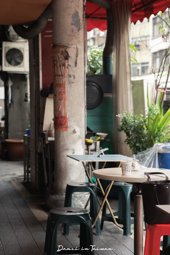 大稻埕早餐「尚雯早午餐」台北銅板價早餐店,份量豐富、選擇多 - 第6張圖
