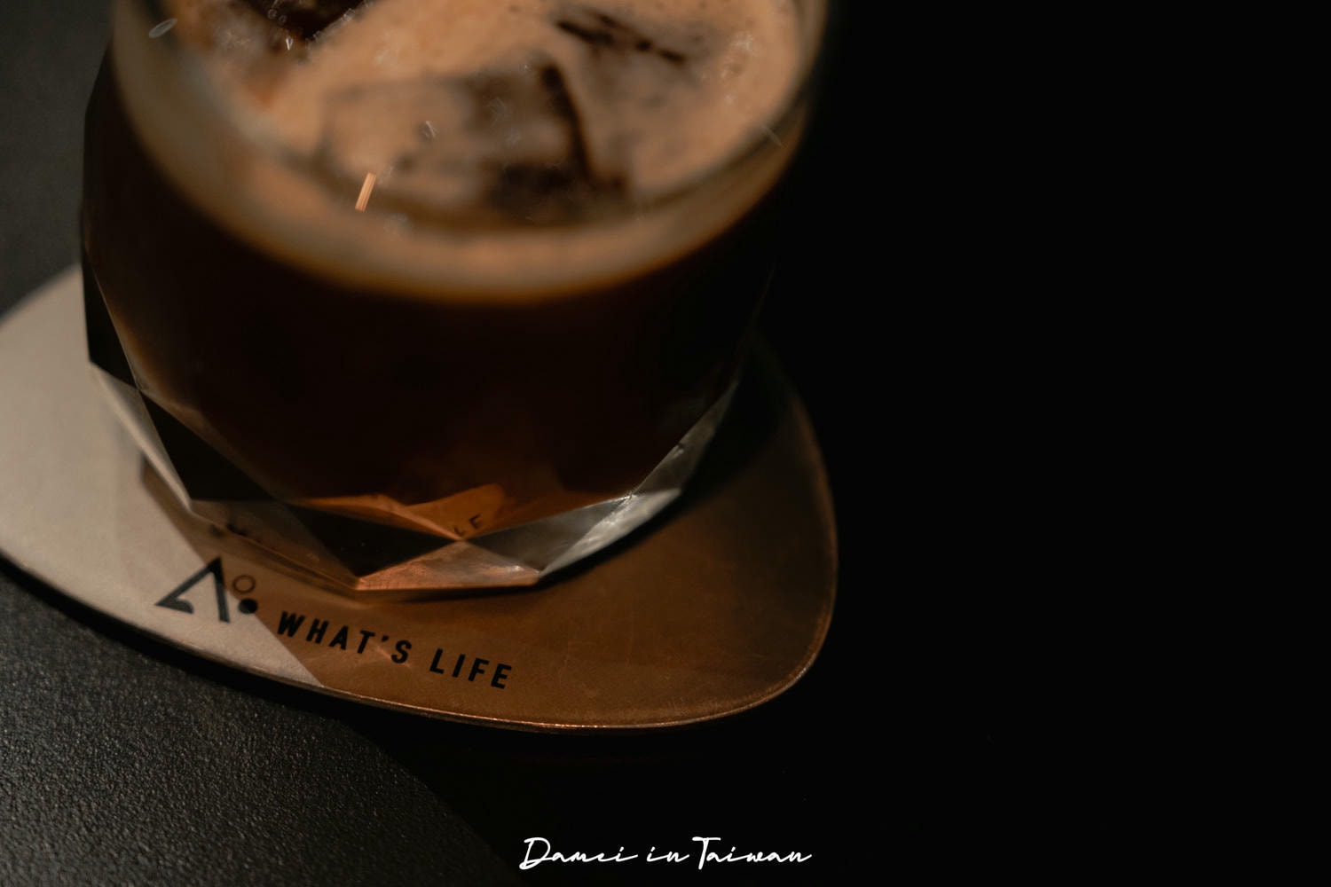 台北大同|山海 What’s Life Coffee Roasters-圓山站巷弄裡的隱藏版法式甜點咖啡店,營業至晚上十點 - 第20張圖