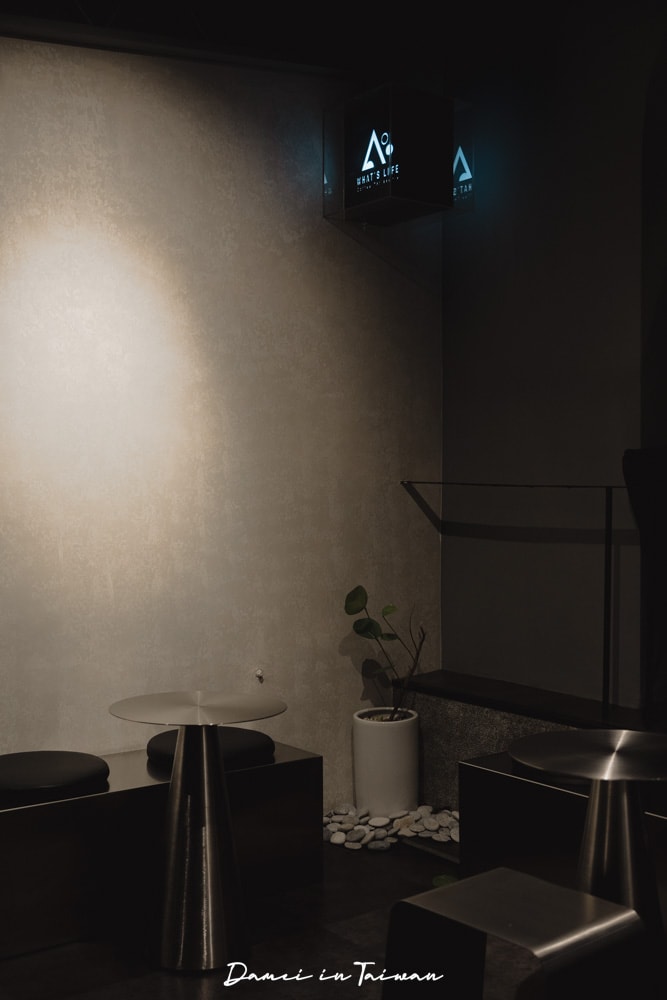 台北大同|山海 What’s Life Coffee Roasters-圓山站巷弄裡的隱藏版法式甜點咖啡店,營業至晚上十點 - 第9張圖