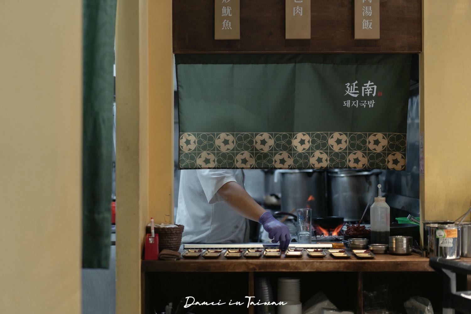 延南家韓式豬肉湯飯雪濃湯-台灣吃得到血腸?台中超人氣排隊豬肉湯飯店! - 第5張圖