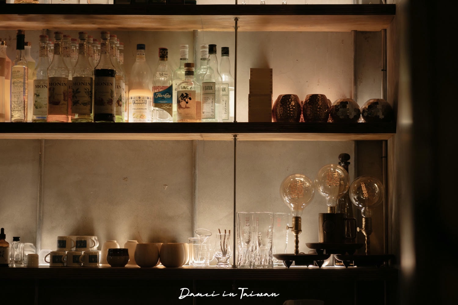 三重酒吧「正義冷飲部」藏在空軍三重一村裡的老派小酒館 - 第28張圖