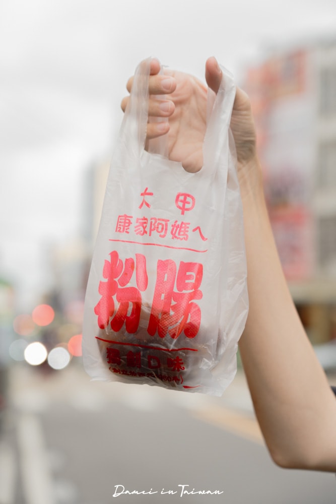 6家大甲鎮瀾宮必吃小吃,從鹹食吃到甜點,由在地人帶路! - 第12張圖