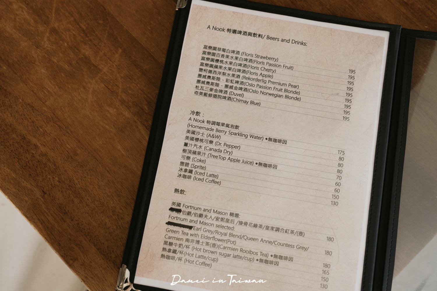 (已歇業)景美站餐廳推薦「A Nook Bistro 藏匿處」住宅區裡超美隱藏版全日義式餐廳,還有下午茶時段! - 第18張圖