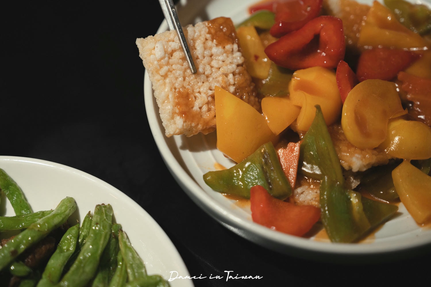 台北熱炒推薦「CHAO 炒炒新亞洲蔬食」近60道超下飯蔬食熱炒,與NO MEATING 一植肉聯名料理! - 第17張圖
