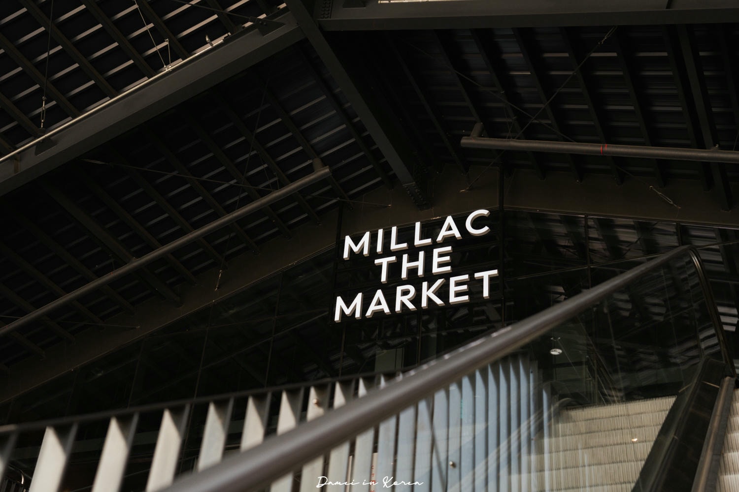 廣安民樂複合式空間 MILLAC THE MARKET,大面落地窗欣賞廣安大橋! - 第22張圖