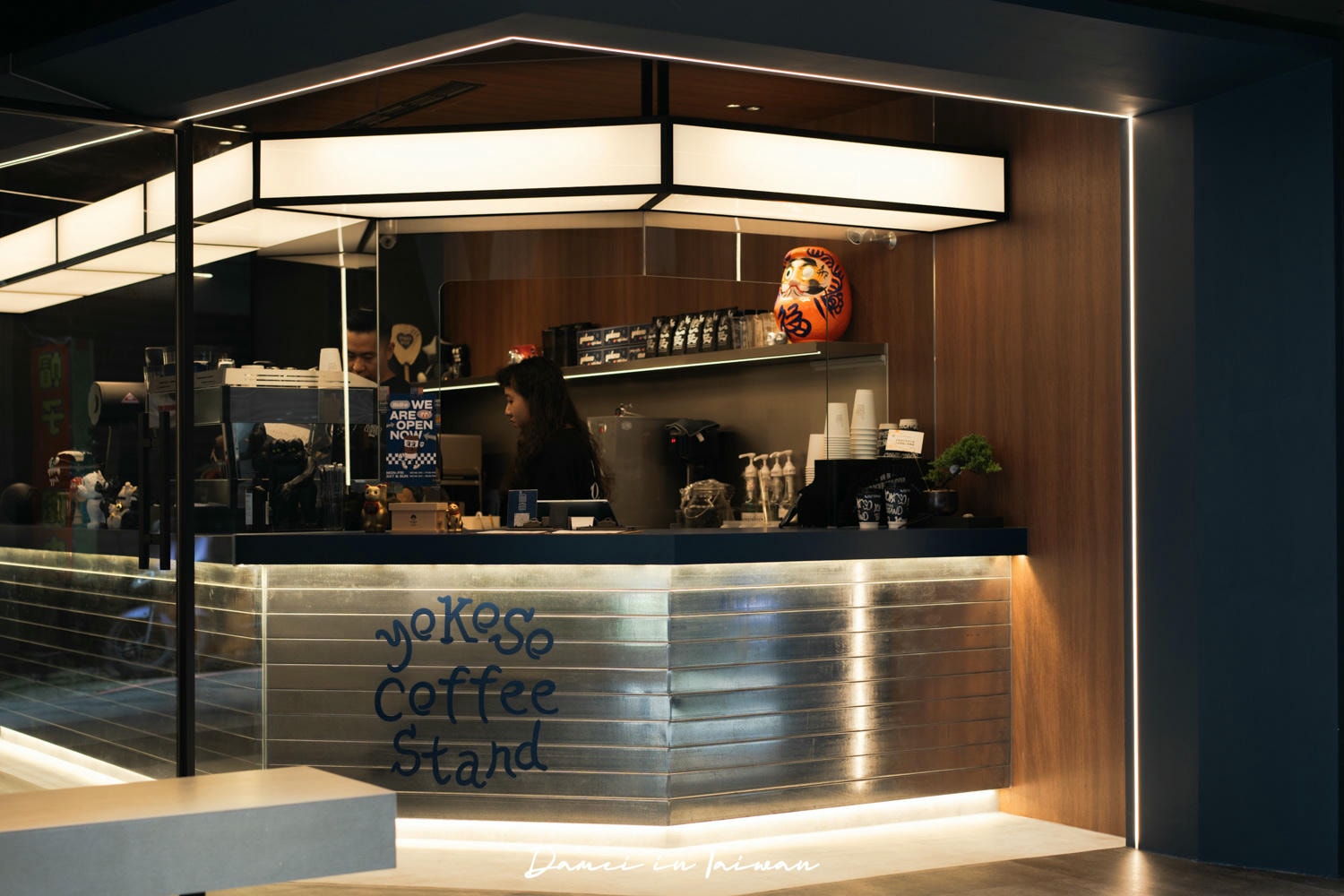 北車咖啡廳「yokoso coffee stand 北車」低調幹練外帶吧,隱藏在地下街旁的巷弄內 - 第4張圖